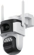 CS621Q/CG621Q Outdoor Full Color PTZ Camera
