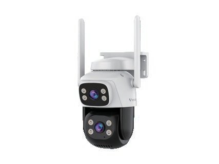 CS622DR/CG622DR Waterproof PTZ Camera