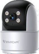CS996Q HD Full Color Dual Lens PT Camera